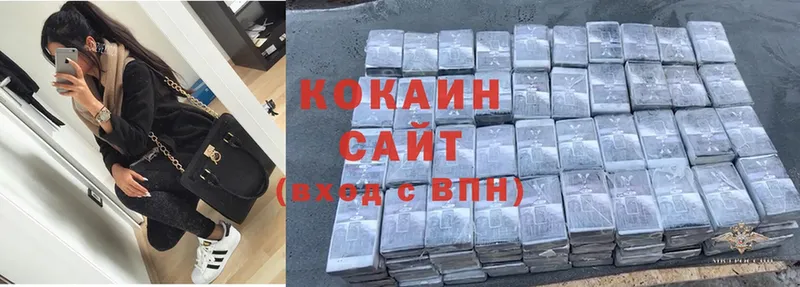 Cocaine Эквадор Комсомольск